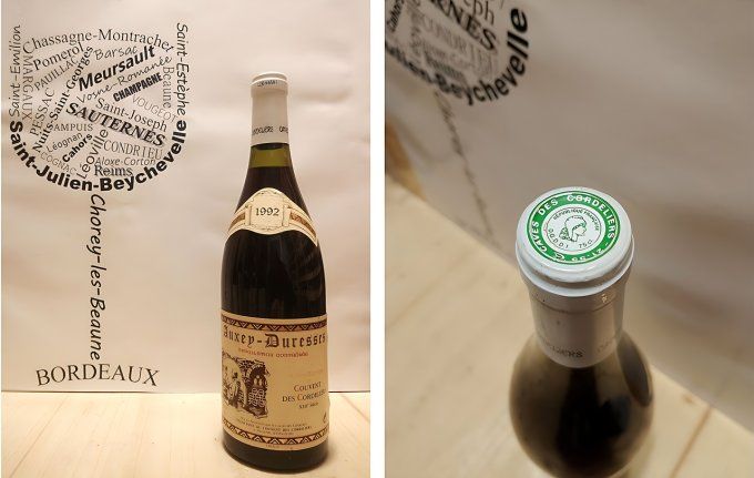 Auxey-Duresses 1992 - Caves Réunies du Couvent des Cordeliers