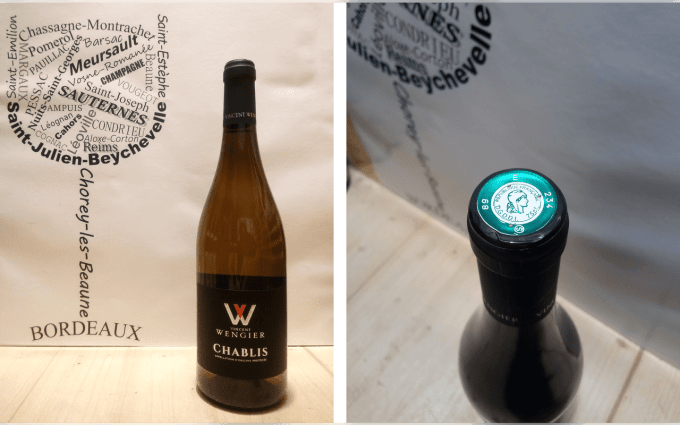 12 x Chablis 2023 - Vincent Wengier