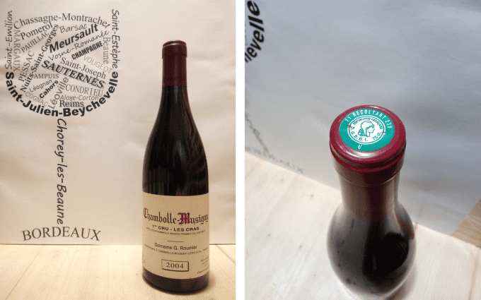 Chambolle-Musigny 1er Cru 2004 - Les Cras - Georges Roumier