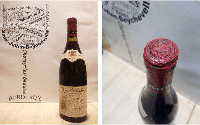 Chambolle-Musigny 1er Cru 1985 - Les Amoureuses - Joseph Drouhin