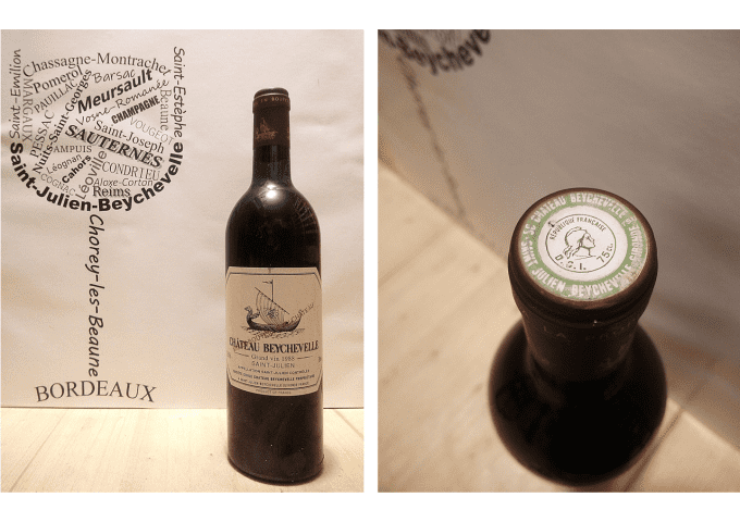 Château Beychevelle 1988