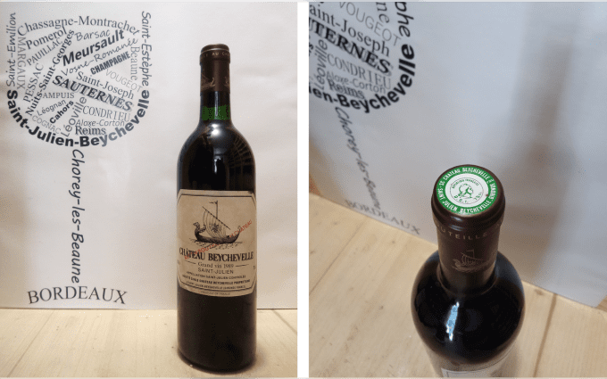Château Beychevelle 1989