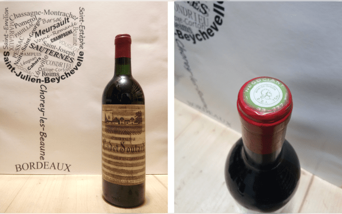Château Cadet Soutard 1988