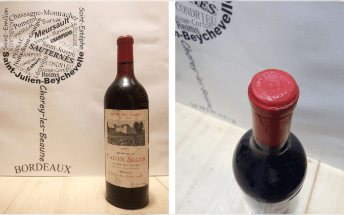Château Calon Ségur 1967