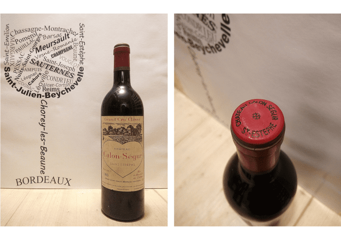 Château Calon Ségur 1985