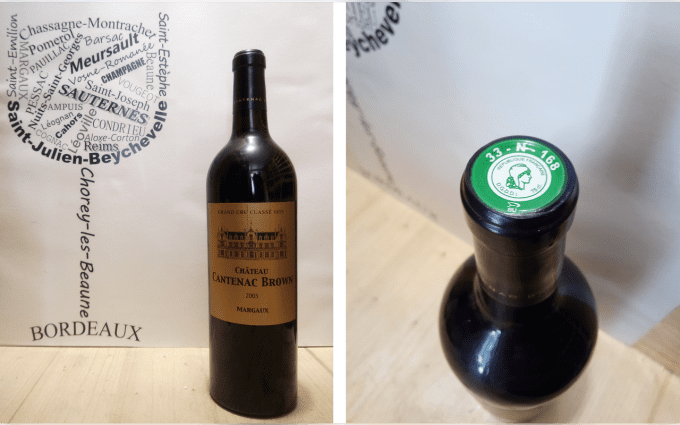 Château Cantenac Brown 2005