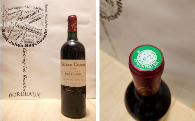 Château Chauvin 2005
