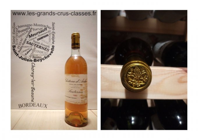 Château d'Arche 1982