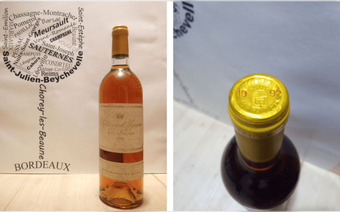 Château d'Yquem 1995