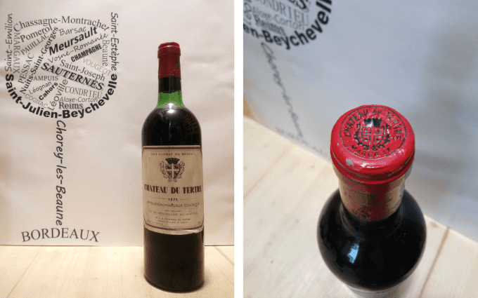Château du Tertre 1975