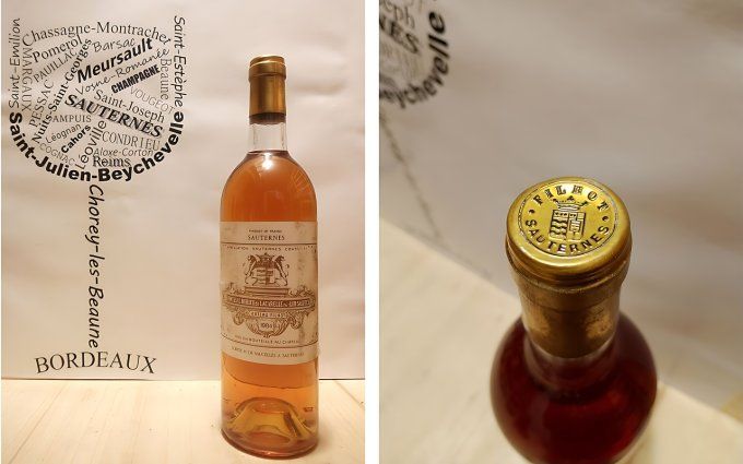 Château Filhot 1984