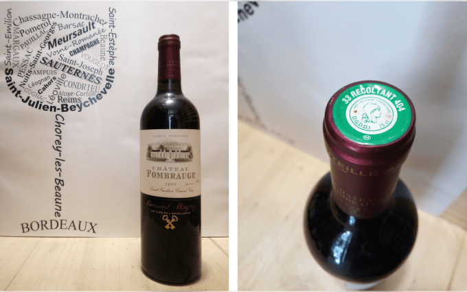 Château Fombrauge 2009
