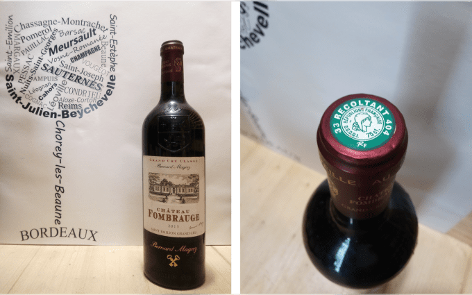 Château Fombrauge 2015