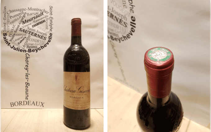 Château Giscours 1989