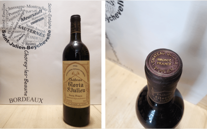 Château Gloria 1986