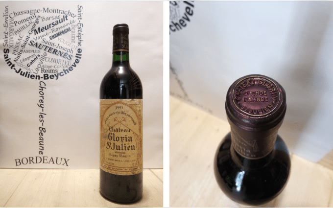 Château Gloria 1993