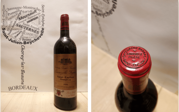 Château Grand Barrail Lamarzelle Figeac 1996