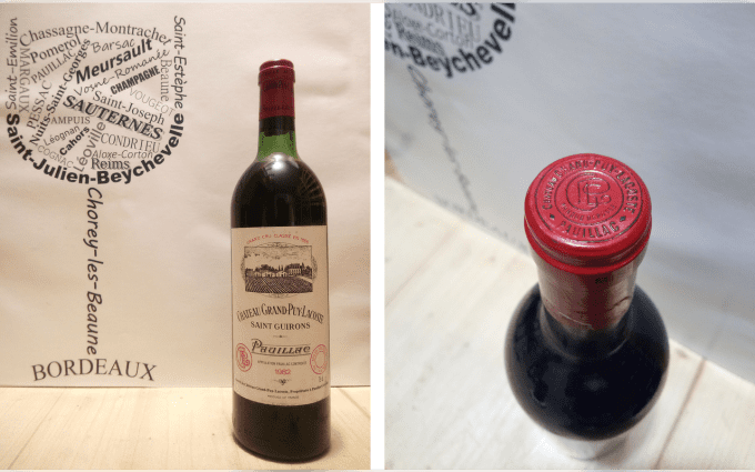 Château Grand Puy Lacoste 1982