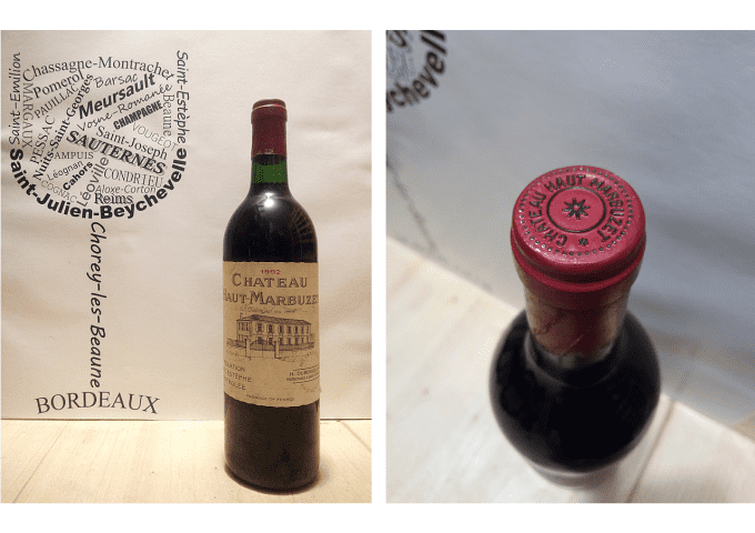 Château Haut-Marbuzet 1992