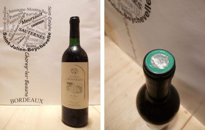 Château l'Hospitalet La Clape 1997 - Gérard Bertrand
