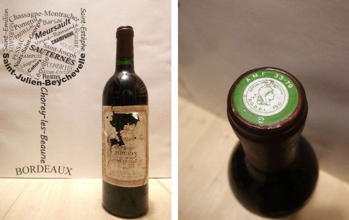Château La Tour du Pin Figeac 1989