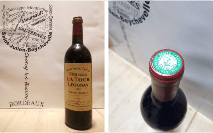 Château La Tour Léognan 1992