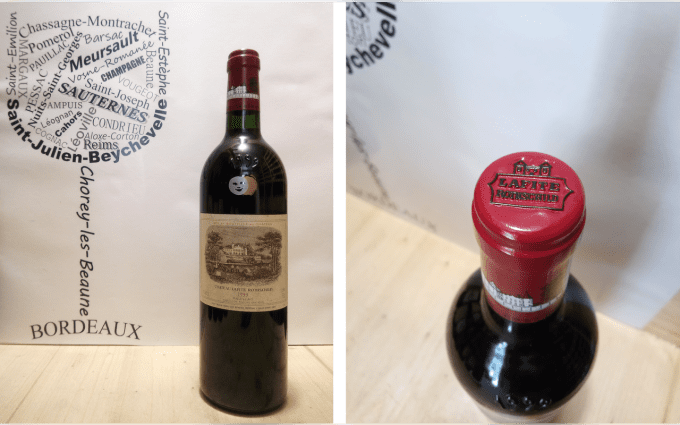 Château Lafite Rothschild 1999