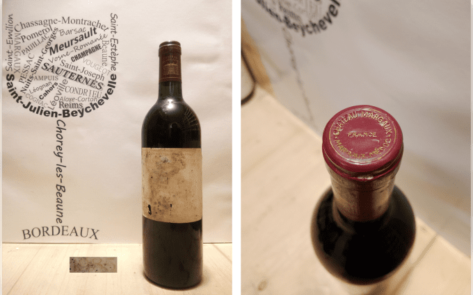 Château Margaux 1985