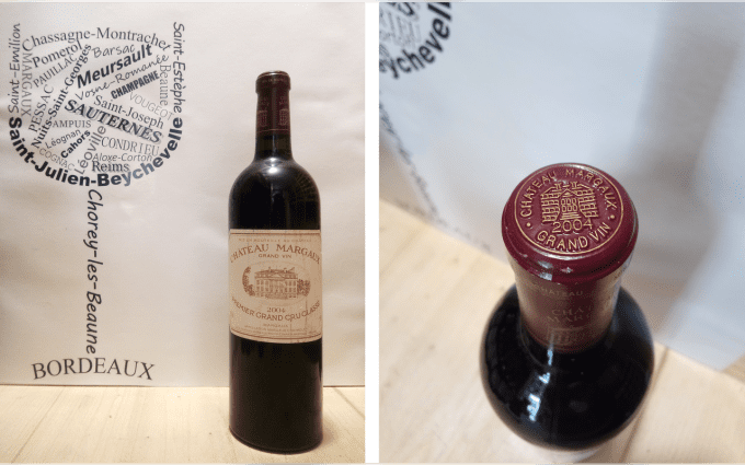 Château Margaux 2004