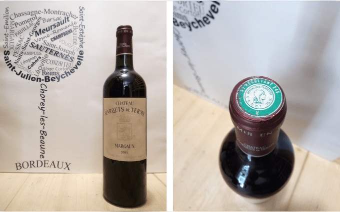 Château Marquis de Terme 2005