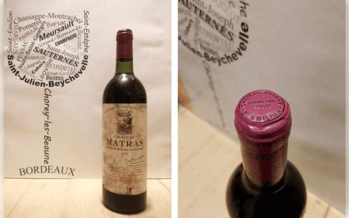 Château Matras 1982