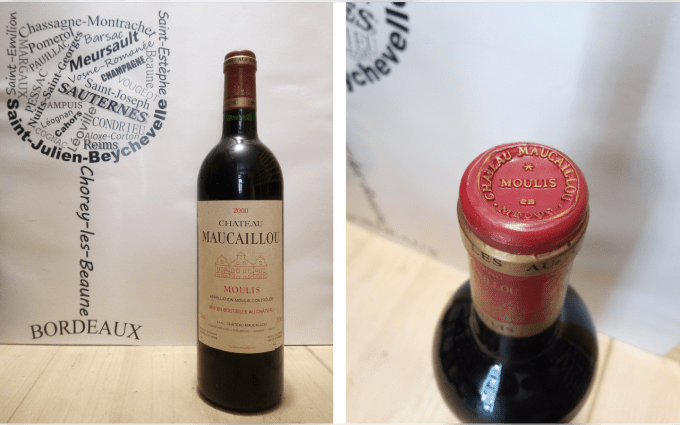 Château Maucaillou 2000