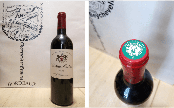 Château Montrose 2002