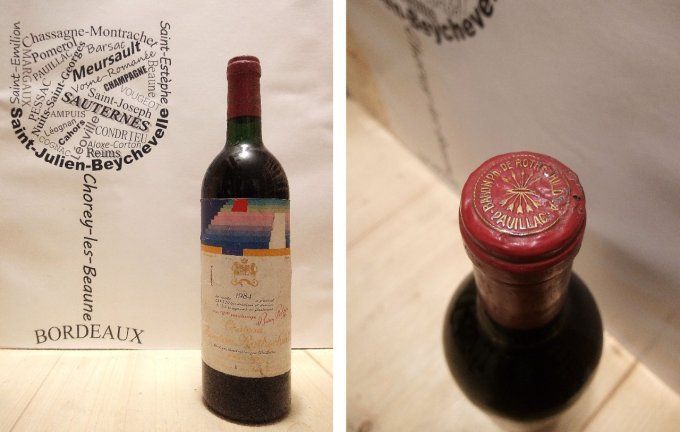 Château Mouton Rothschild 1984