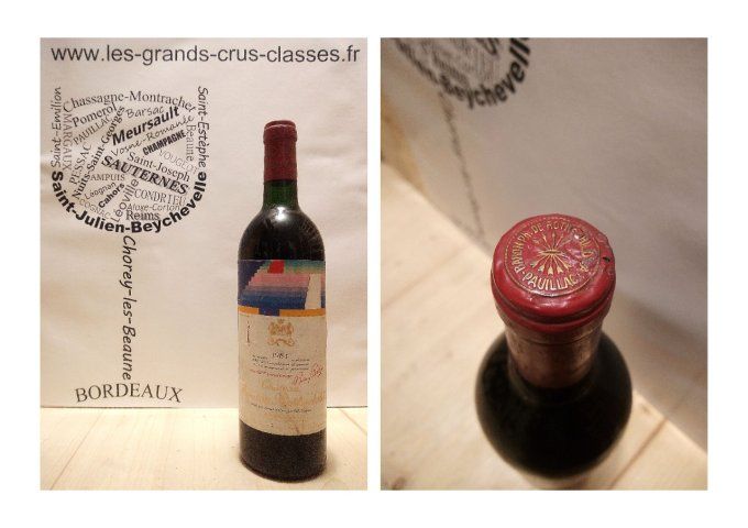 Château Mouton Rothschild 1984