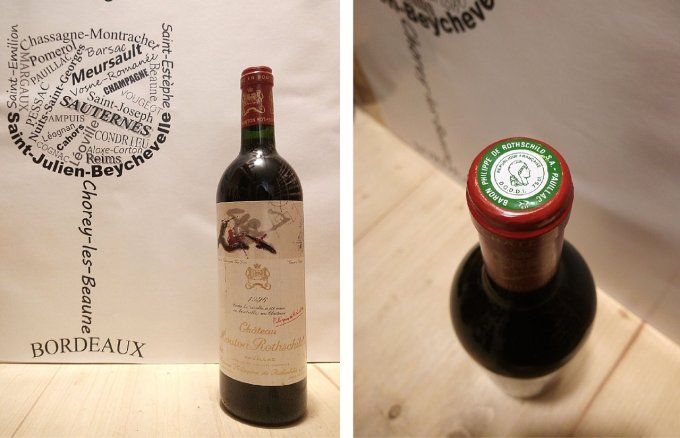 Château Mouton Rothschild 1996