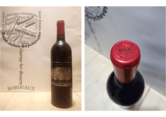 Château Palmer 1996