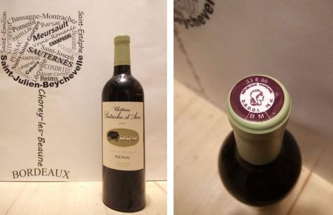 Château Patache d'Aux 2015 - x6