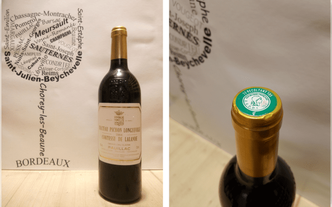 Château Pichon Longueville Comtesse de Lalande 2004