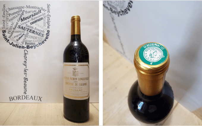 Château Pichon Longueville Comtesse de Lalande 2006