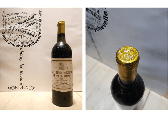 Château Pichon Longueville Comtesse de Lalande 1987