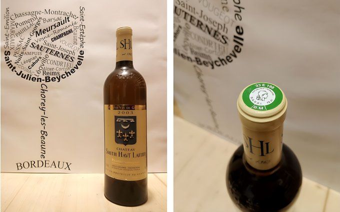 Château Smith Haut Lafitte 2003 - blanc