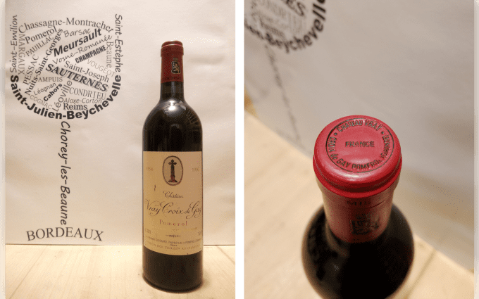 Château Vray Croix de Gay 1996