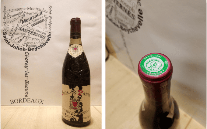 Châteauneuf du Pape 1976 - Clos des Papes