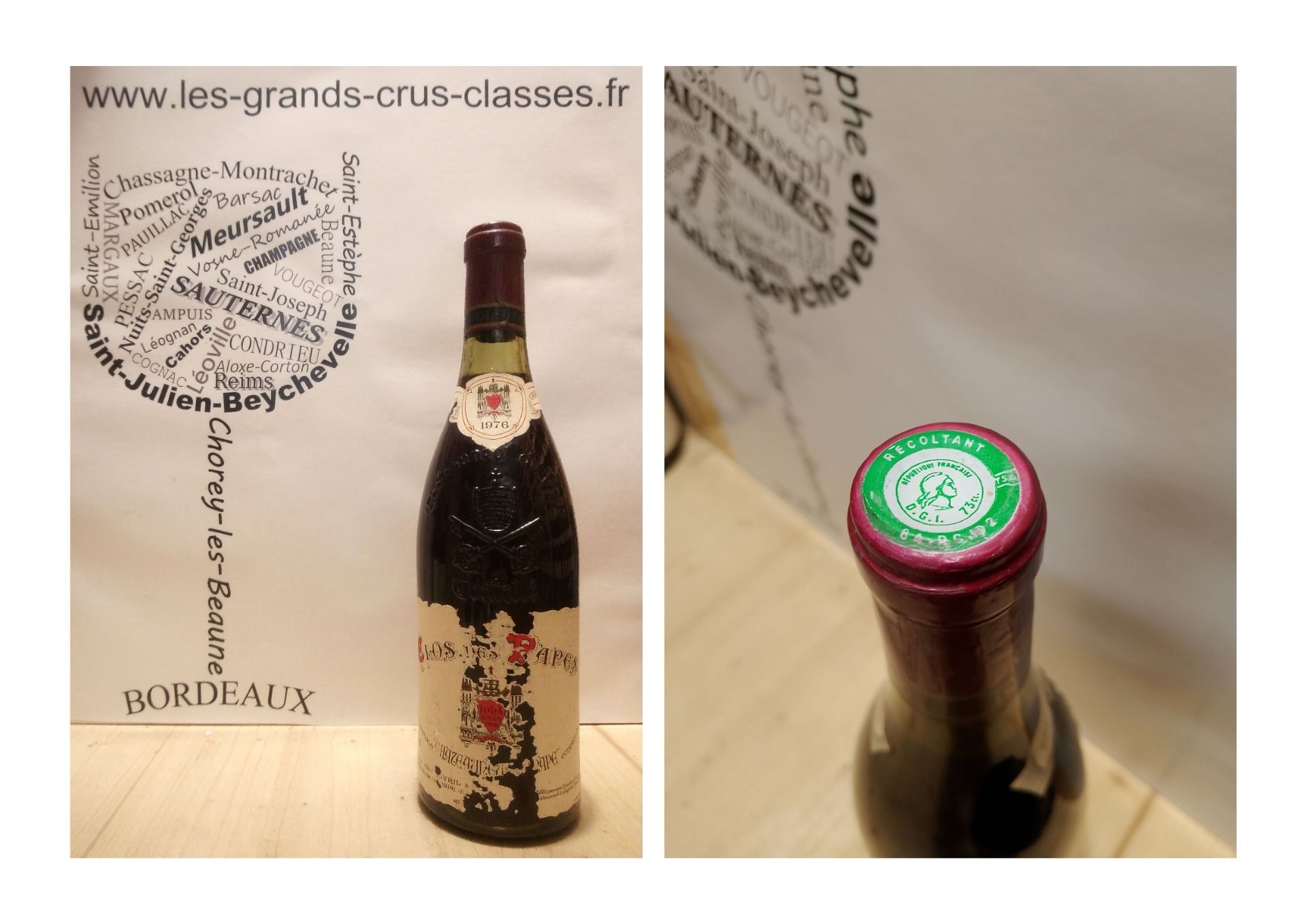 Châteauneuf du Pape 1976 - Clos des Papes