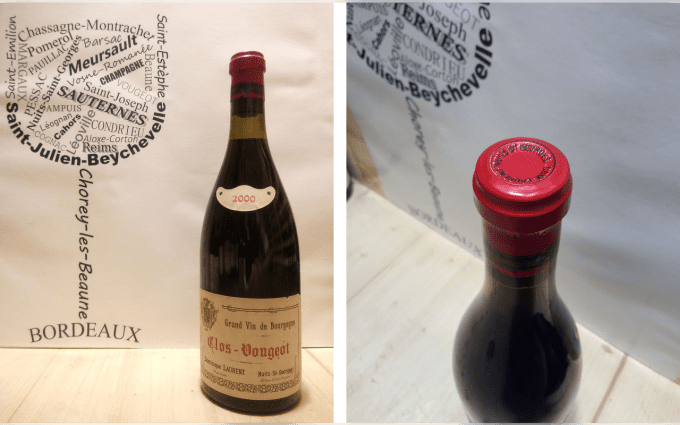 Clos de Vougeot 2000 - Dominique Laurent