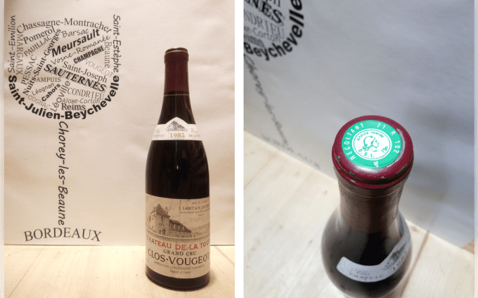 Clos de Vougeot 1985 - Château de La Tour