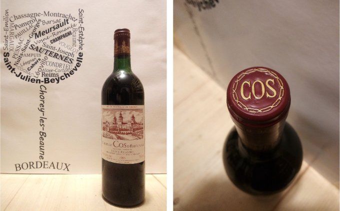 Cos d'Estournel 1985