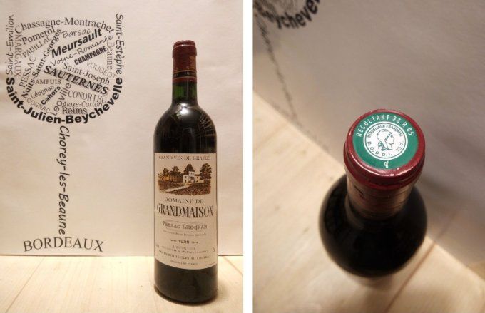 Domaine de Grandmaison 1999