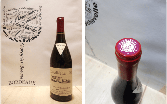 Domaine des Tours 2003 - Merlot-Syrah - Emmanuel Reynaud